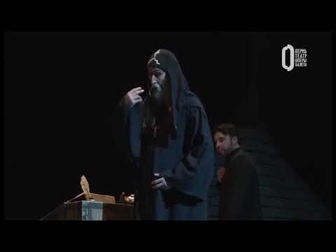 Artem Golubev The Pretender under the name in Boris Godunov  opera by M.Mussorgsky