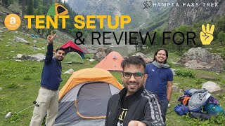 How to Set up Amazon Basics Tent for 3 People | Tent Review | Cheap & Best | Step-by-Step Tutorial