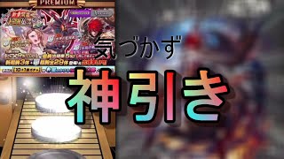 【オセロニア】新オセロニア！？新章開幕！超駒パレード開催！！66連引いたら神引きだった・・・？【ゲーム実況】