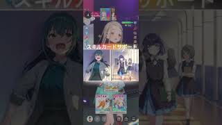 みちなるひろがる　篠澤 広　NIA　マスター　FINALE
