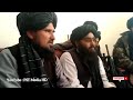 Taliban Commander Qari Faseehudin Qanquerar Of Panjshir Valley Interview Taliban Panjshir PST
