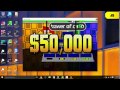 BigJon S The Price Is Right 1 000 000 Spectacular 2 3 17