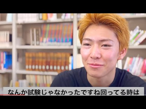 心理教育課程 実社の1期生に試験内容を聞いてみたら意外な回答だった【第2弾】