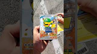 Daily Dose of Destined Rivals Pack 285 #pokemon #pokemoncards #pokemontcg