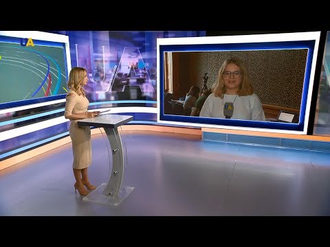 Суд ООН признал приемлемой жалобу в деле Украины против РФ. Прямое включение