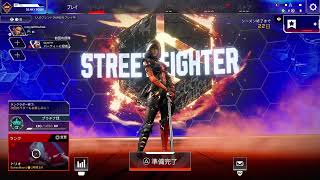 [APEX ]  　ランク　やっていくよ～😼