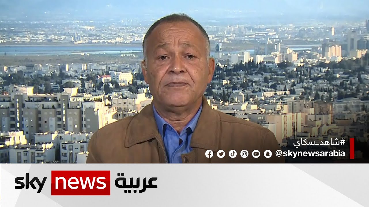 جمال العرفاوي: هناك مخاوف من نسبة مشاركة ضعيفة في الانتخابات التونسية