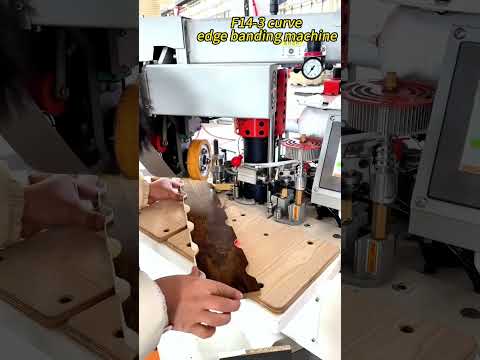 F14-3 curve edge banding machine  #edgebandingmachine#wooddesigner #furnituredesign