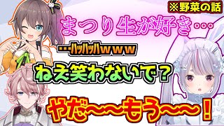 夏色まつりのセンシティブ発言で胃痛になる水無瀬【兎咲ミミ/ぶいすぽっ!】