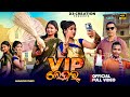 VIP LABOUR RIYA SOMYA NEW SAMBALPURI COMEDY 4K VIDEO RINKU JHARANA DUKHA D3C