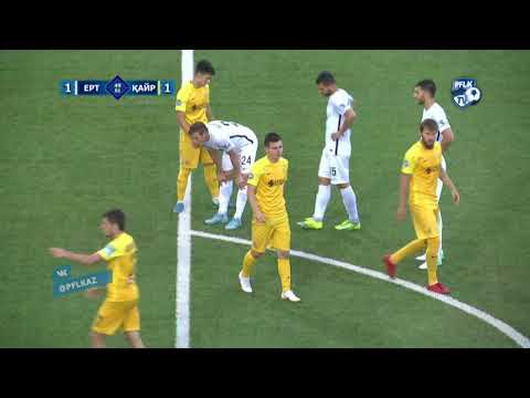 КУБОК РК-2018. 1/2 ФИНАЛА. ИРТЫШ - КАЙРАТ 1:1 (НЕРЕАЛИЗОВАННЫЙ ПЕНАЛЬТИ - Б. ИСЛАМХАН)