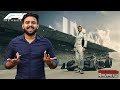 F1 Movie Malayalam Review Reeload Media