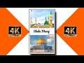 Shabe Meraj Full Screen Status Shabe Meraj Naat Status New Shabe Meraj Naat Sharif 2022 Shab E Meraj