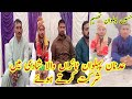 عدنان پہلوان ٹائراں والا حسنین پہلوان کی بھائی کی شادی 