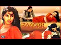 SAAGAR Full Movie | Rishi Kapoor, Dimple Kapadia, Kamal Haasan | HD