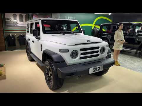 All New 2025 BAW 212 T01 - Exterior And Interior