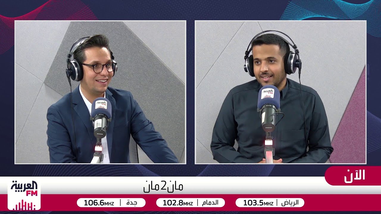 مان 2 مان | النصر يتألق في آسيا 2 .. وليلة ساخنة في دوري الأبطال