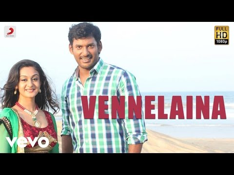 Dheerudu - Vennelaina Video | Vishal | SS Thaman