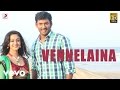 Dheerudu Vennelaina Video Vishal SS Thaman