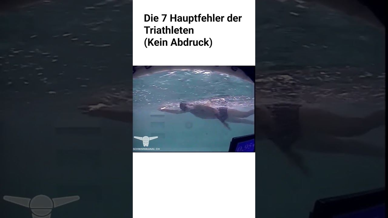 The 7 main mistakes in swimming -5. No impression #swimteacher #swimchannelhorgen