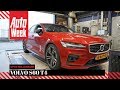 Volvo S60 T4 Polestar Engineered - Op de Rollenbank