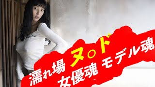 ティッシュを一箱用意してください