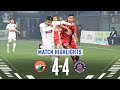 Shillong Lajong FC 4-4 Rajasthan United FC | I-League 2023-24 | Full Highlights