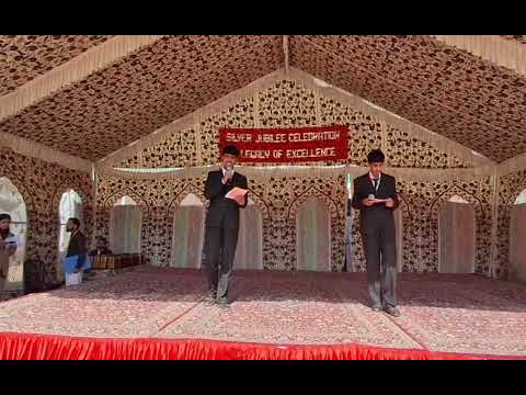  Annual Day Celebration Silver Jubilee 25 Year of Excellence