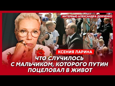 Ларина. О чем молчит Кабаева, мародеры-убийцы в тонущем Орске, самоубийство известного Z-певца