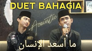 Download lagu ROBBAHU | Duet Bahagia Fandy iraOne feat Gus Azmi mp3