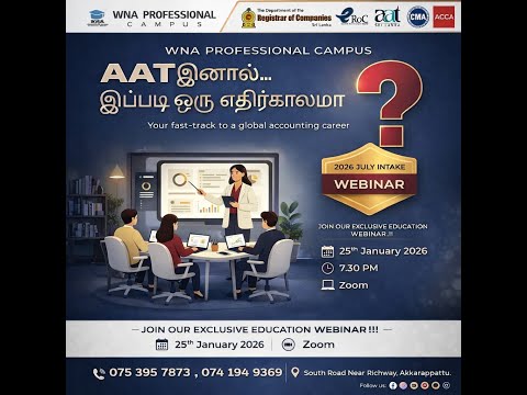 AAT CHANGING CAREER FREE WEBINAR