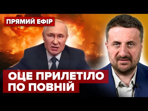 💥ЗАГОРОДНІЙ: Тотальний РОЗГРОМ в РФ: у Грозному серія вибухів. ПОРТИ РФ ПАЛАЮТЬ.Путін ШОКУВАВ заявою