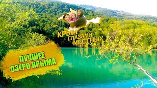 Рыбалка запрудном крым