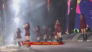 広州GNZ48 広東衛星テレビ 年越しカーニバル 『Happy Wonder World』『ファースト・ラビット』 20161231