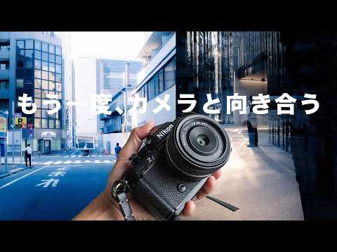For those who have somehow lost interest in photography | 5 rules to help you enjoy your camera a...