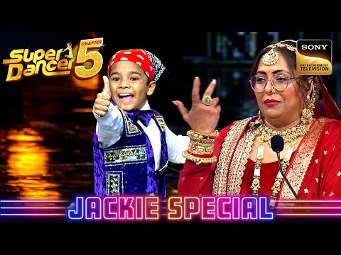 'Bolo Ta Ra Ra' पर Jackie का मस्ती भरा Performance | Super Dancer Chapter 5 | Jackie Special