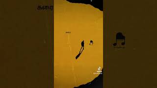 Download lagu Oru Naalil Video Song | Pudhupettai | Dhanush | Yuvan Shankar Raja | Na Muthukumar | Selvaraghavan mp3 Download lagu Oru Naalil Video Song | Pudhupettai | Dhanush | Yuvan Shankar Raja | Na Muthukumar | Selvaraghavan mp3