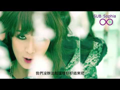 [繁中字]Nine Muses - News