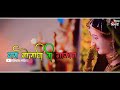 Ali Gaurai Ali Gaurai Did Divsachi Pahuni Gauri Status Gauri Poojan Gauri Ganpati Rohan Misal
