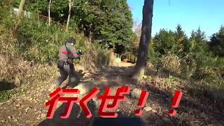 みんなの森サバゲー＃３３