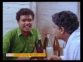 എച്ചുസ്മി Comedy Scenes Jagadish Jagathy Combo Malayalam Comedy Movie Jayaram Sidd