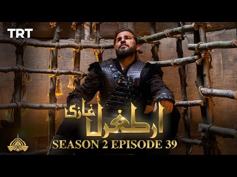 Ertugrul Ghazi Urdu | Episode 39| Season 2