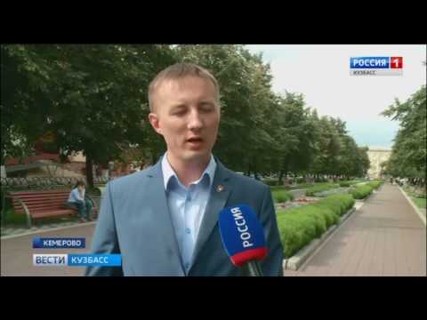 Жителей кемеровского двора насторожил повторный ремонт дороги