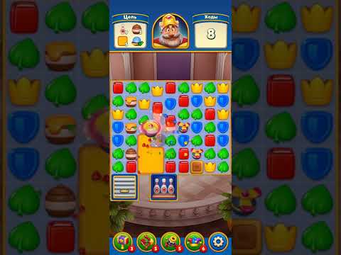 Royal Match Level 2242 - NO BOOSTERS GAMEPLAY|NiKa