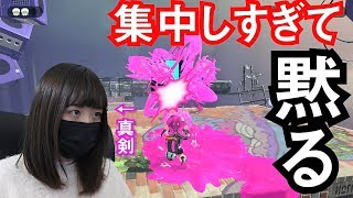【チカのゲーム実況】オクト・エキスパンションを実況プレイ #8【スプラトゥーン2】