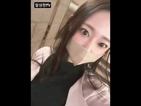 즐거운 퇴근길 마츠오카 스즈 #shorts