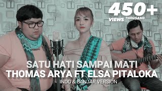 Download lagu Satu hati sampai mati - Thomas arya cover Tommy kaganangan ft Adiez momo indo n Banjar version mp3 Download lagu Satu hati sampai mati - Thomas arya cover Tommy kaganangan ft Adiez momo indo n Banjar version mp3
