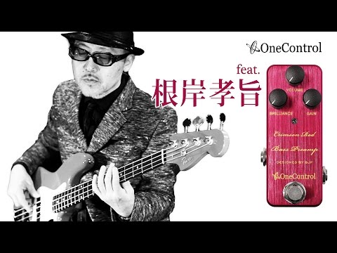 Crimson Red Bass Preamp by One Control | RockBoard