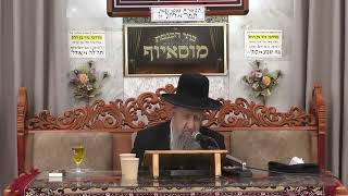 הרב בן ציון מוצפי • הילולת משה רבנו ע"ה אדון הנביאים ומעלת ימי הפורים אדר תשפ"ו