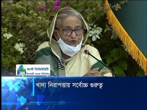 বরাদ্দের কাজ যথাযথ হচ্ছে কিনা মনিটরিংয়ের তাগিদ | ETV News